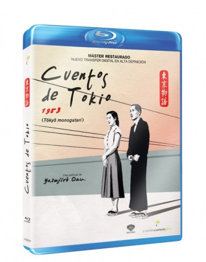 Cuentos de Tokio