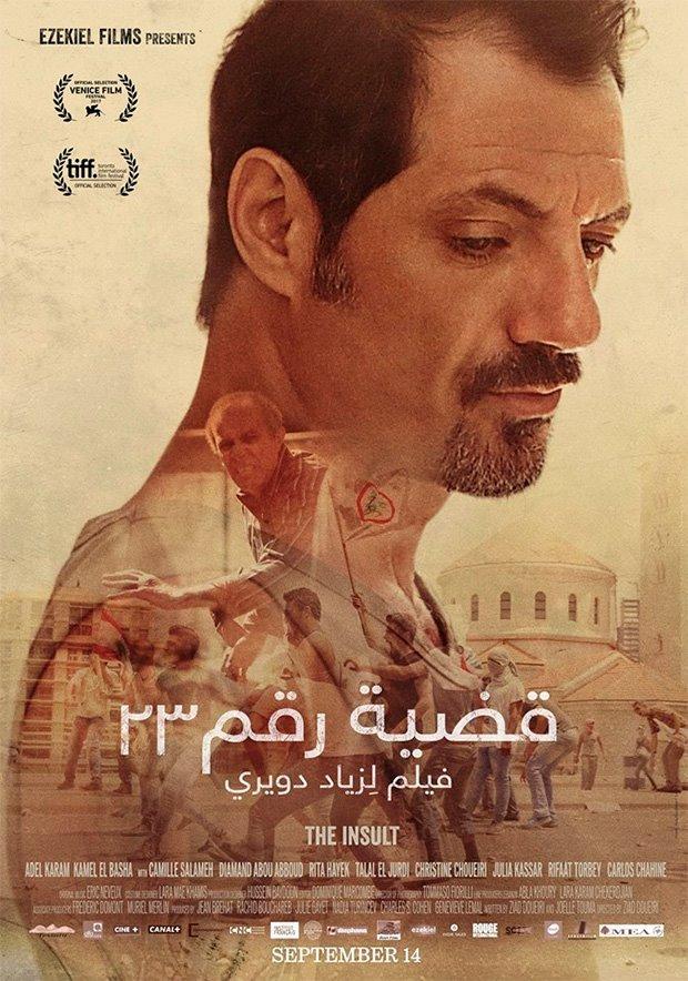 El Insulto (L'insulte), dirigida por Ziad Doueiri