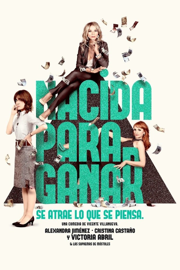 Cartel pelícyula Nacidas para ganar